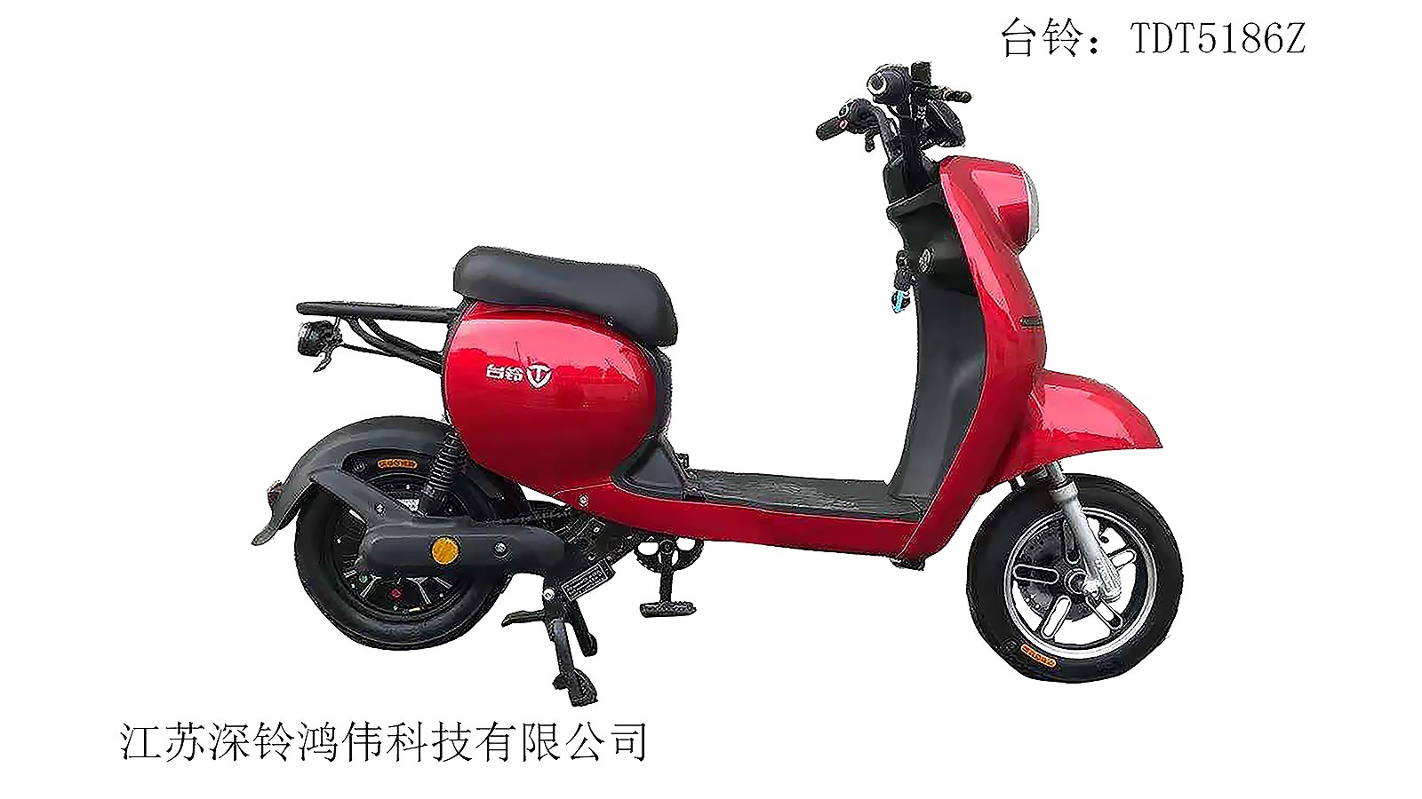 浙江省电动自行车公告目录库