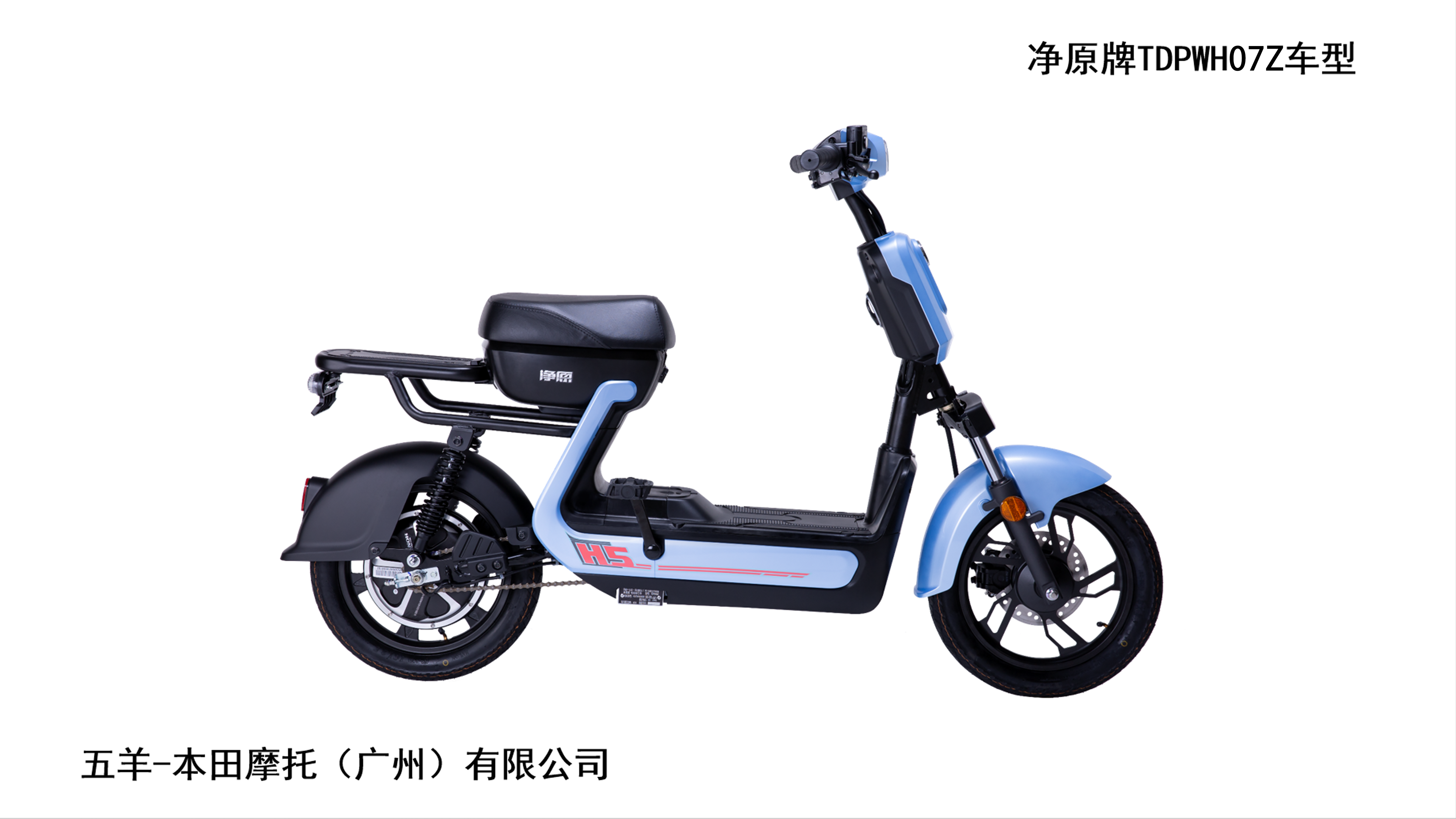 净原牌tdpwh07z型产品图片及主要技术参数