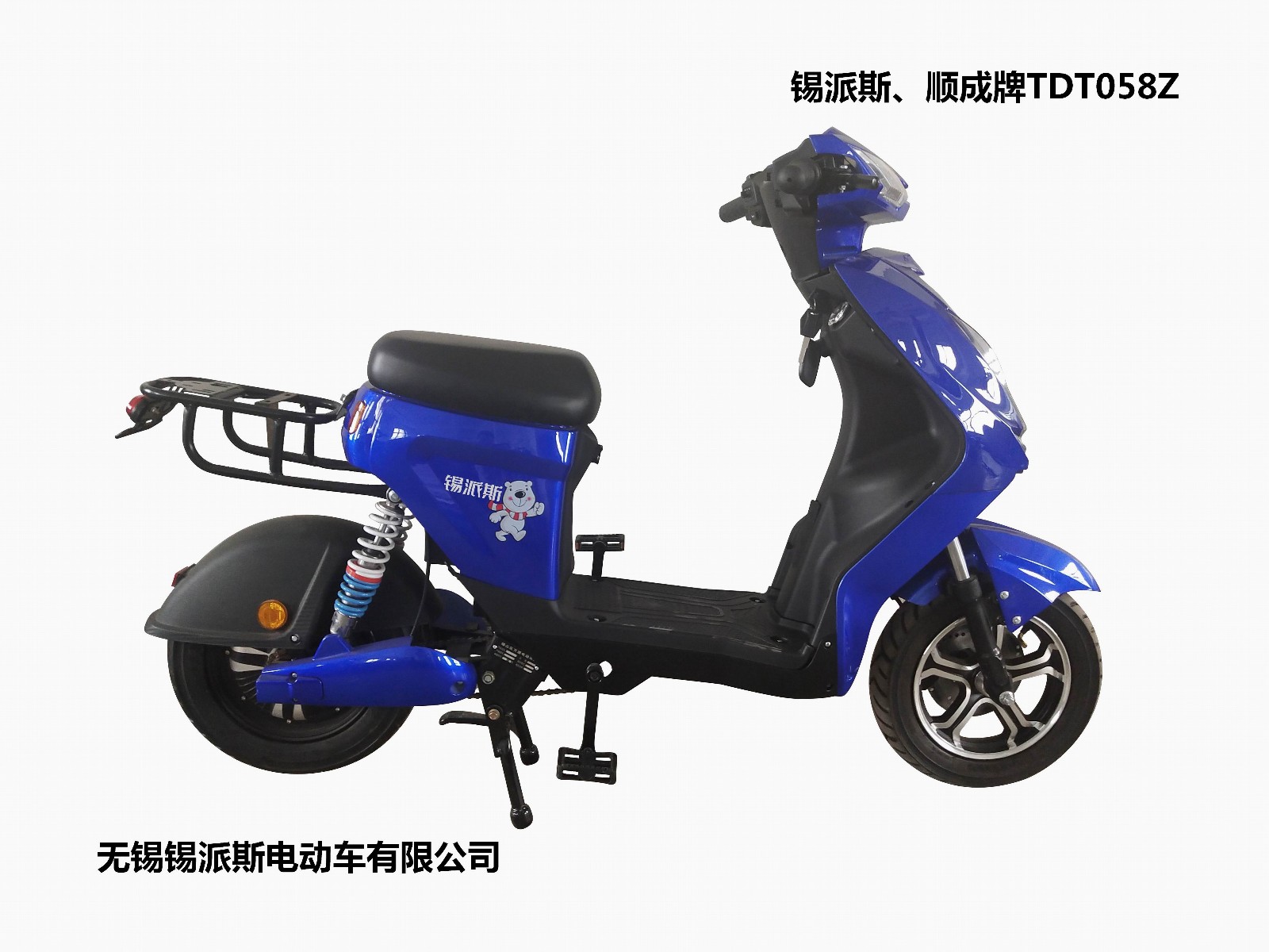 制造商:无锡锡派斯电动车有限公司地址:无锡市锡山经济开发区厚桥街道