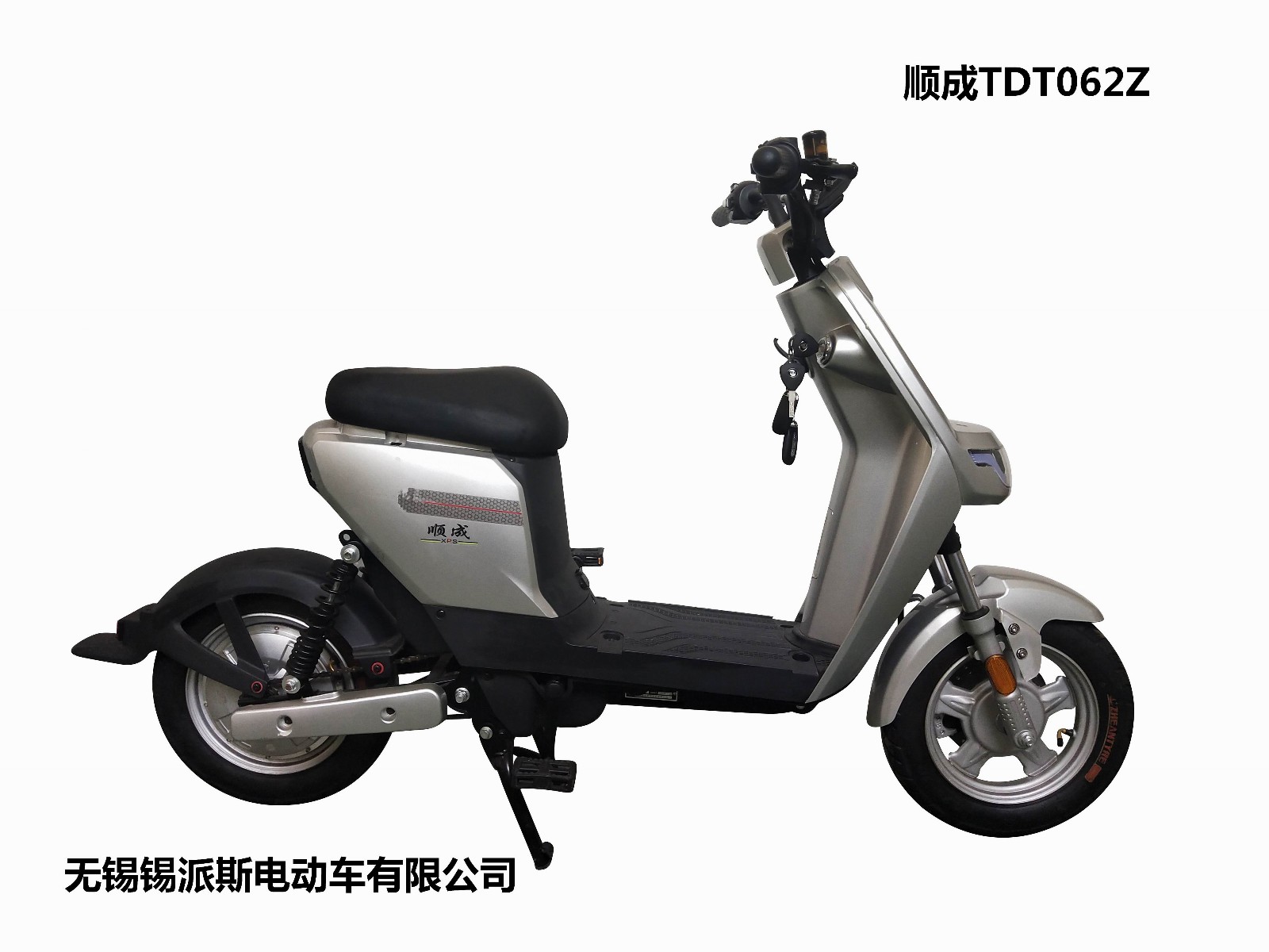 制造商:无锡锡派斯电动车有限公司地址:无锡市锡山经济开发区厚桥街道