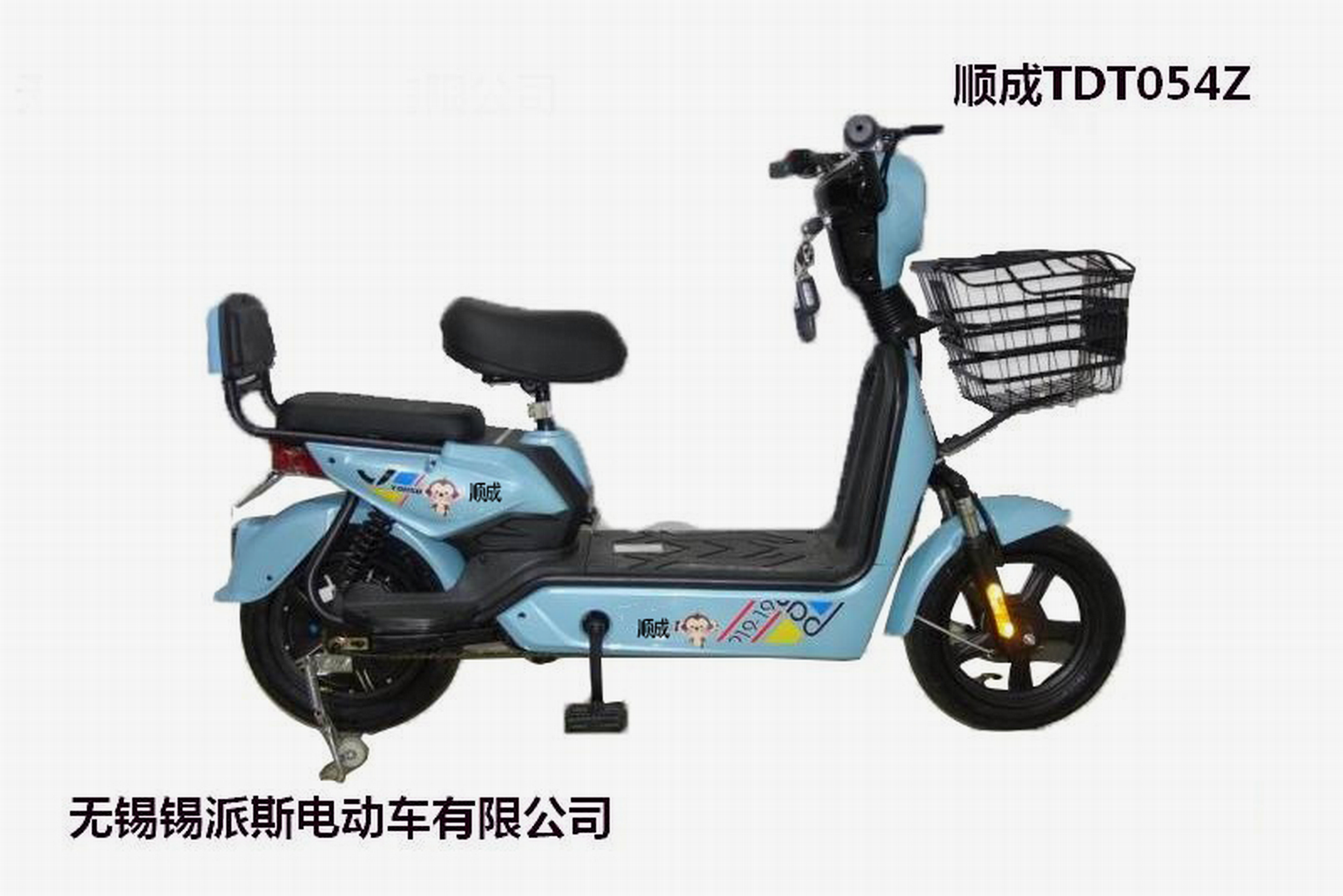 制造商:无锡锡派斯电动车有限公司地址:无锡市锡山经济开发区厚桥街道