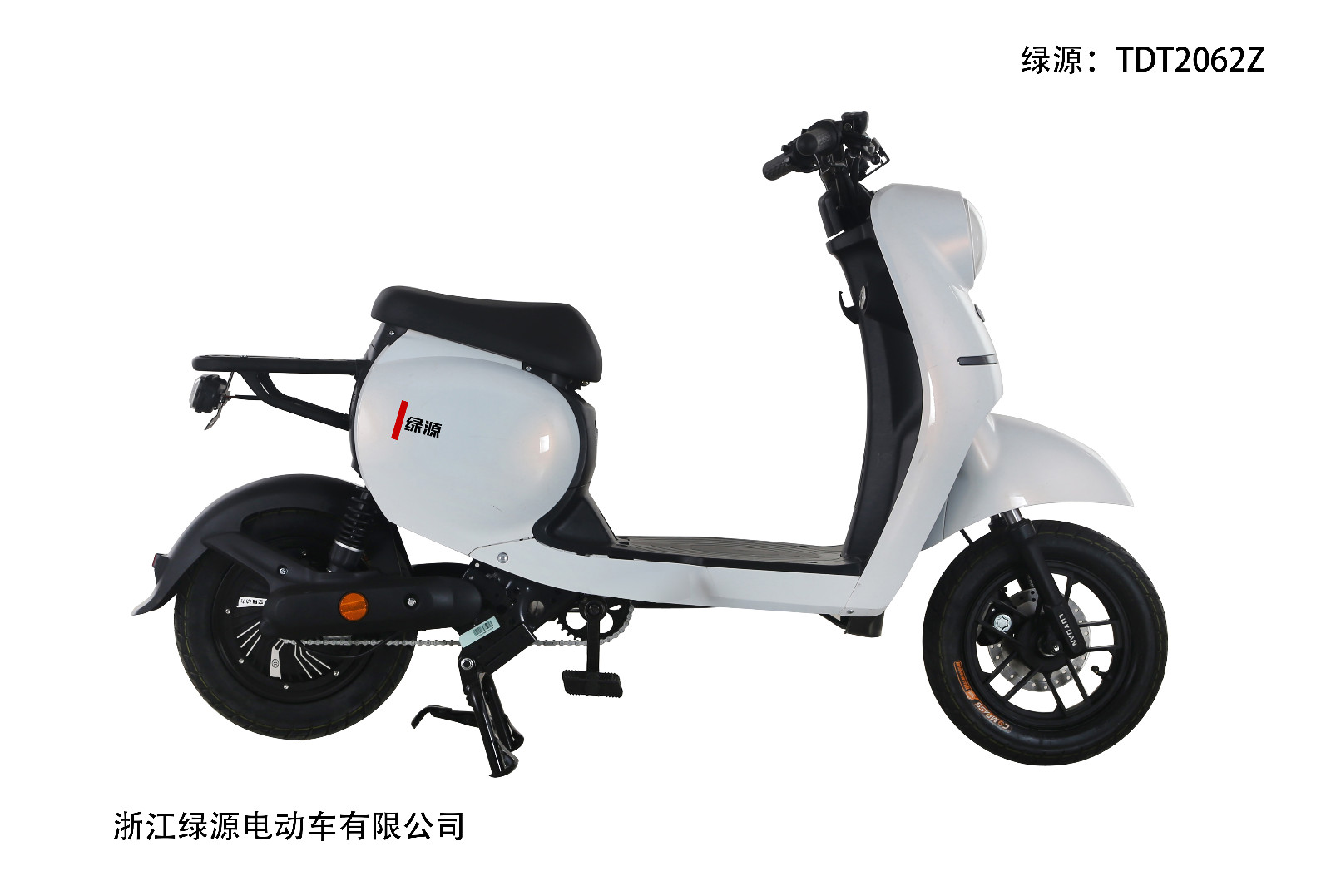 制造商:浙江绿源电动车有限公司地址:浙江省金华市开发区工业园石城街