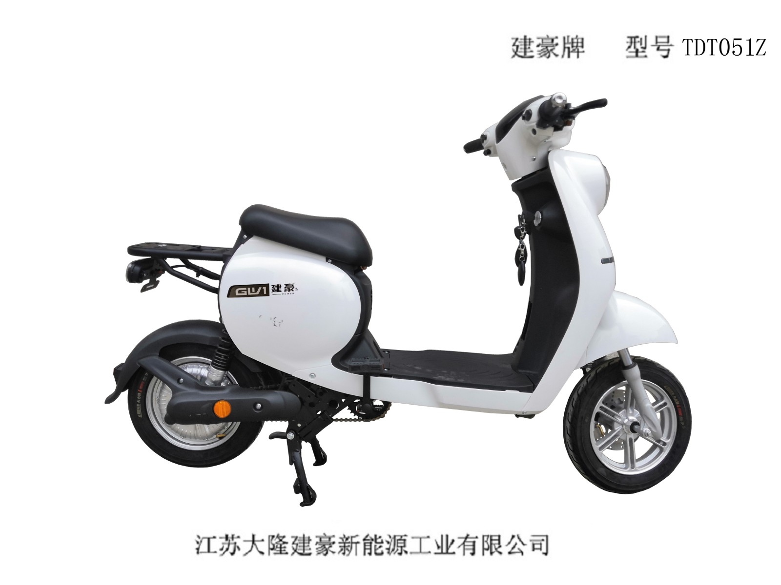 浙江省电动自行车公告目录库