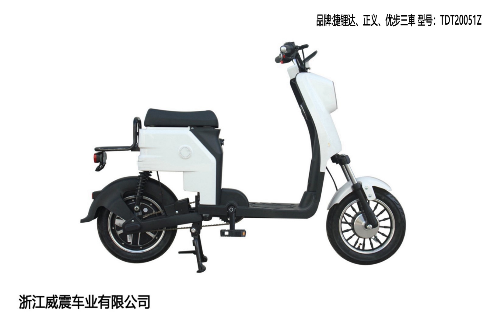 捷锂达正义优步三车牌tdt20051z型产品图片及主要技术参数