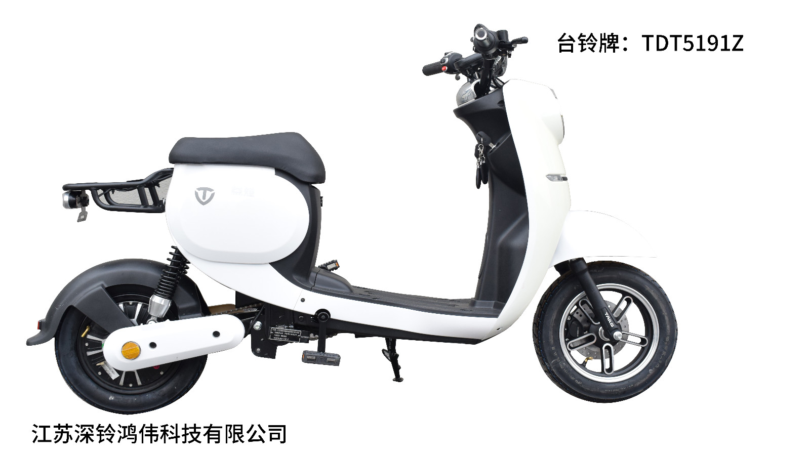 台铃牌tdt5191z型产品图片及主要技术参数